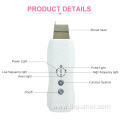 Rechargeable Upgrade Facial Cleanser With Exfoliation